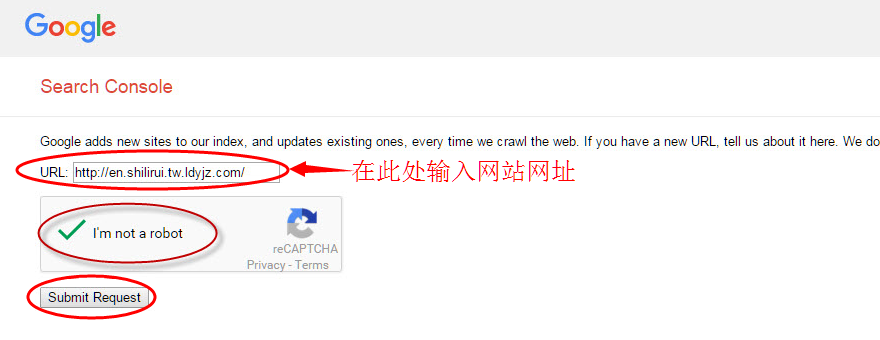 如何在谷歌账号中验证网站所有权